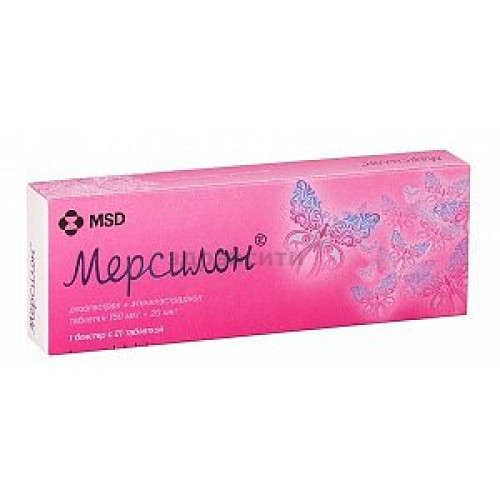 Мерсилон таблетки 21 шт. Мерсилон таблетки 21 шт.