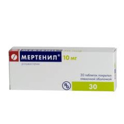 Мертенил таблетки покрытые пленочной оболочкой 10 мг 30 шт. Мертенил таблетки покрытые пленочной оболочкой 10 мг 30 шт.
