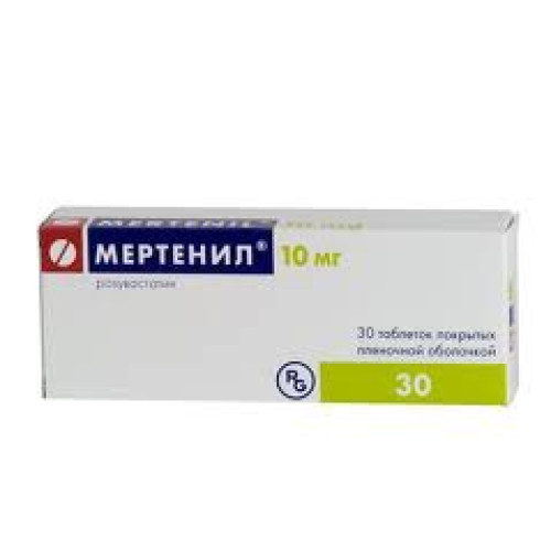 Мертенил таблетки покрытые пленочной оболочкой 10 мг 30 шт. Мертенил таблетки покрытые пленочной оболочкой 10 мг 30 шт.