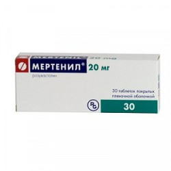 Мертенил таблетки покрытые пленочной оболочкой 20 мг 30 шт. Мертенил таблетки покрытые пленочной оболочкой 20 мг 30 шт.