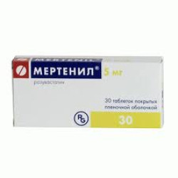 Мертенил таблетки покрытые пленочной оболочкой 5 мг 30 шт. Мертенил таблетки покрытые пленочной оболочкой 5 мг 30 шт.