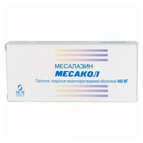 Месакол таблетки покрытые кишечнорастворимой оболочкой 400 мг 50 шт. Месакол таблетки покрытые кишечнорастворимой оболочкой 400 мг 50 шт.