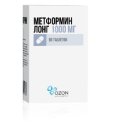 Метформин лонг таблетки с пролонгированным высвобождением 1000 мг 60 шт. Метформин лонг таблетки с пролонгированным высвобождением 1000 мг 60 шт.