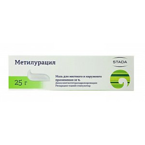 Метилурацил мазь для местного применения 10% туба 25 г Метилурацил мазь для местного применения 10% туба 25 г