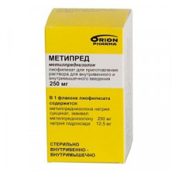 Метипред лиофилизат для приготовления раствора для внутривенного и внутримышечного введения 250 мг флакон 1 шт. Метипред лиофилизат для приготовления раствора для внутривенного и внутримышечного введения 250 мг флакон 1 шт.