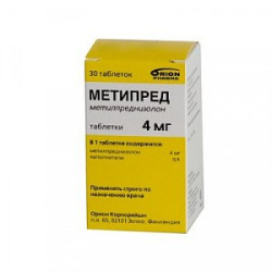 Метипред таблетки 4 мг 30 шт. Метипред таблетки 4 мг 30 шт.
