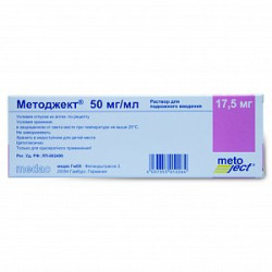 Методжект раствор для подкожного введения 17,5 мг 0,35 мл (50 мг/мл) шприц Методжект раствор для подкожного введения 17,5 мг 0,35 мл (50 мг/мл) шприц