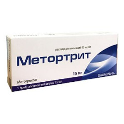 Метортрит раствор для инъекций 15мг 1,5 мл (10 мг/мл) шприц Метортрит раствор для инъекций 15мг 1,5 мл (10 мг/мл) шприц