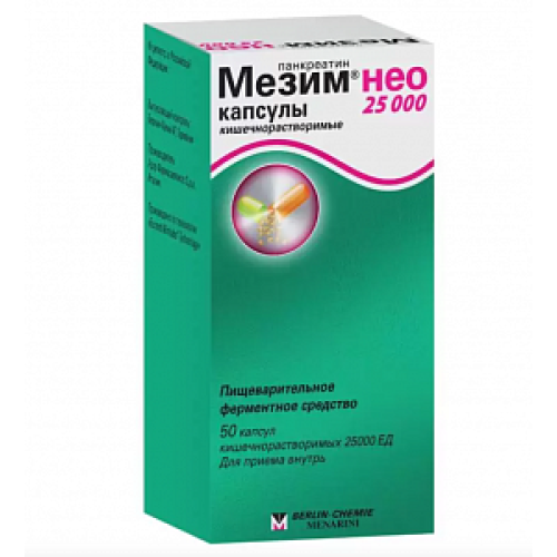 Мезим нео 25000ЕД капсулы кишечнорастворимые 50 шт. Мезим нео 25000ЕД капсулы кишечнорастворимые 50 шт.