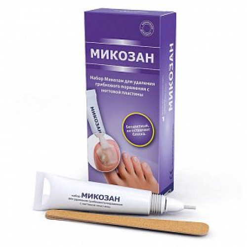 Микозан набор для удаления грибкового поражения с ногтевой пластины сыворотка 5 мл + 10 пилочек Микозан набор для удаления грибкового поражения с ногтевой пластины сыворотка 5 мл + 10 пилочек