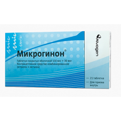 Микрогинон таблетки покрытые оболочкой 30 мкг + 150 мкг 21 шт.
