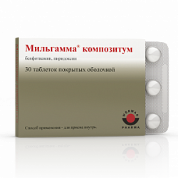 Мильгамма композитум таблетки покрытые оболочкой 30 шт. Мильгамма композитум таблетки покрытые оболочкой 30 шт.