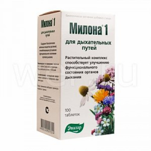 Милона-1 таблетки для дыхательных путей 500 мг 100 шт. Эвалар (БАД) Милона-1 таблетки для дыхательных путей 500 мг 100 шт. Эвалар (БАД)