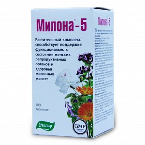 Милона-5 таблетки 500 мг 100 шт. Эвалар (БАД) Милона-5 таблетки 500 мг 100 шт. Эвалар (БАД)