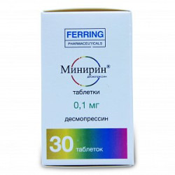Минирин таблетки 0,1 мг 30 шт. Минирин таблетки 0,1 мг 30 шт.