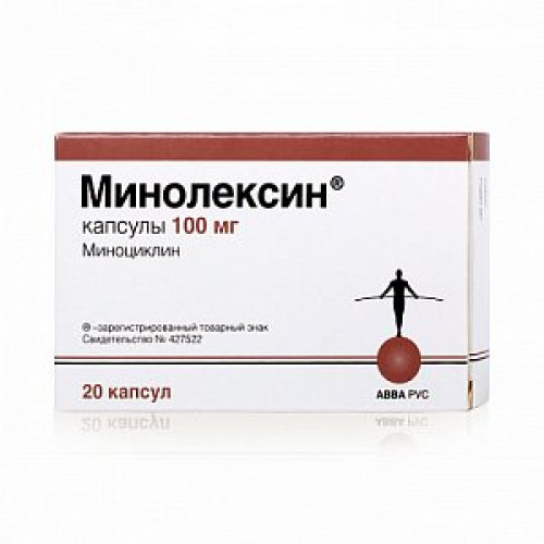 Минолексин капсулы 100 мг 20 шт. Минолексин капсулы 100 мг 20 шт.