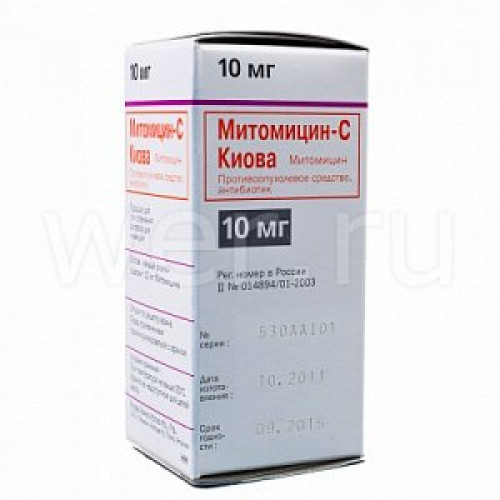 Митомицин-С Киова порошок для приготовления раствора для инъекций 10 мг флакон 1 шт. Митомицин-С Киова порошок для приготовления раствора для инъекций 10 мг флакон 1 шт.