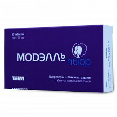 Модэлль Пьюр таблетки покрытые пленочной оболочкой 2мг+35мкг 63 шт. Модэлль Пьюр таблетки покрытые пленочной оболочкой 2мг+35мкг 63 шт.