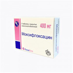 Моксифлоксацин таблетки покрытые пленочной оболочкой 400 мг 5 шт. Моксифлоксацин таблетки покрытые пленочной оболочкой 400 мг 5 шт.