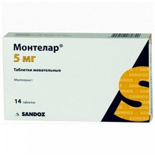 Монтелар таблетки жевательные 5 мг 14 шт. Монтелар таблетки жевательные 5 мг 14 шт.