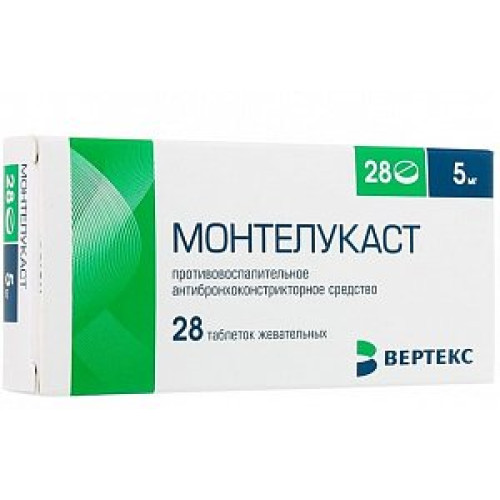 Монтелукаст таблетки жевательные 5 мг 28 шт. Монтелукаст таблетки жевательные 5 мг 28 шт.