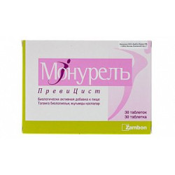 Монурель Превицист таблетки 30 шт. (БАД) Монурель Превицист таблетки 30 шт. (БАД)