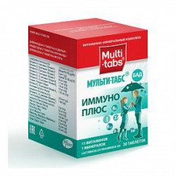 Мульти-Табс Иммуно Плюс таблетки 30 шт. (БАД) Мульти-Табс Иммуно Плюс таблетки 30 шт. (БАД)