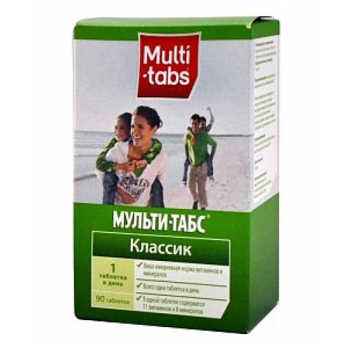 Мульти-табс Классик таблетки 90 шт. Мульти-табс Классик таблетки 90 шт.