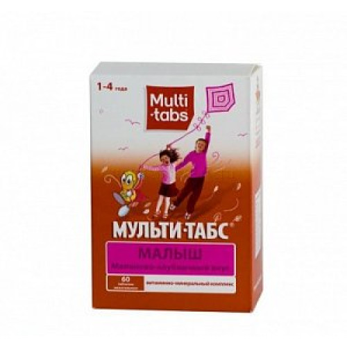 Мульти-табс Малыш таблетки жевательные 60 шт. Клубника-Малина Мульти-табс Малыш таблетки жевательные 60 шт. Клубника-Малина