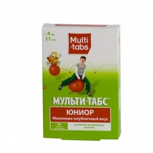 Мульти-табс Юниор таблетки жевательные 30 шт. малина-клубника Мульти-табс Юниор таблетки жевательные 30 шт. малина-клубника