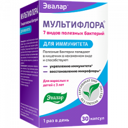 Мультифлора Anti-Age капсулы 30 шт. Эвалар (БАД) Мультифлора Anti-Age капсулы 30 шт. Эвалар (БАД)