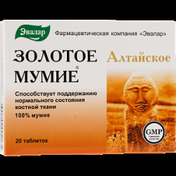 Мумие золотое алтайское очищенное таблетки 200 мг 60 шт. Эвалар (БАД) Мумие золотое алтайское очищенное таблетки 200 мг 60 шт. Эвалар (БАД)