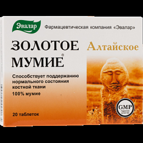 Мумие золотое алтайское очищенное таблетки 200 мг 60 шт. Эвалар (БАД) Мумие золотое алтайское очищенное таблетки 200 мг 60 шт. Эвалар (БАД)