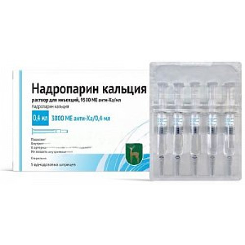 Надропарин кальция раствор для инъекций 9500 МЕ Анти-Ха/мл 0,4 мл шприц 5 шт. Надропарин кальция раствор для инъекций 9500 МЕ Анти-Ха/мл 0,4 мл шприц 5 шт.