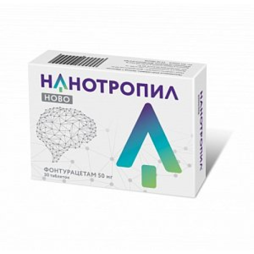 Нанотропил Ново таблетки 50 мг 30 шт.