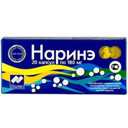 Наринэ капсулы 180 мг 20 шт. Наринэ капсулы 180 мг 20 шт.