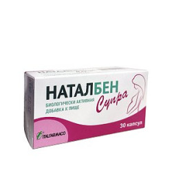 Наталбен Супра капсулы 30 шт. (БАД) Наталбен Супра капсулы 30 шт. (БАД)