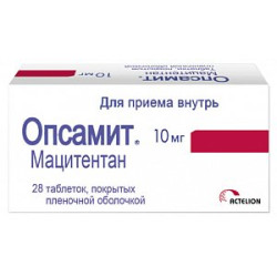 Опсамит таблетки покрытые пленочной оболочкой 10 мг 28 шт. Опсамит таблетки покрытые пленочной оболочкой 10 мг 28 шт.