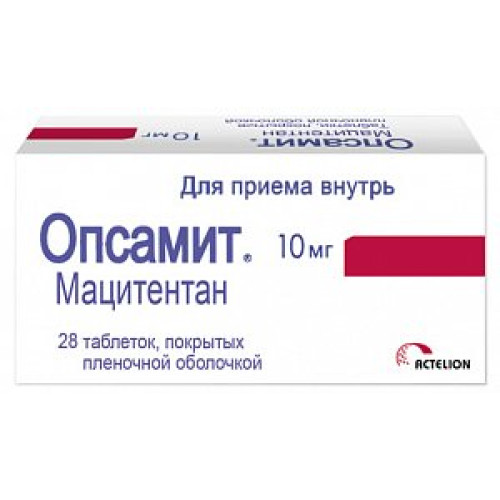 Опсамит таблетки покрытые пленочной оболочкой 10 мг 28 шт.