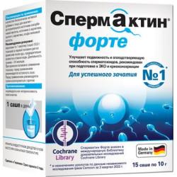 Спермактин Форте, 10 г, 15 шт, саше Спермактин Форте, 10 г, 15 шт, саше