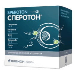 Сперотон, 30 шт саше-порошок по 5 грамм Сперотон, 30 шт саше-порошок по 5 грамм