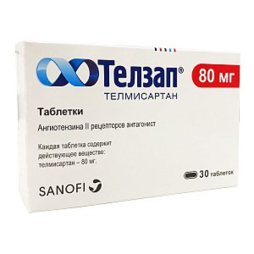 Телзап таблетки 80 мг 30 шт. Телзап таблетки 80 мг 30 шт.