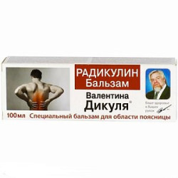 Валентина Дикуля Радикулин гель-бальзам 100 мл