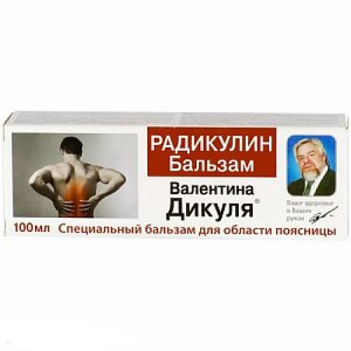 Валентина Дикуля Радикулин гель-бальзам 100 мл Валентина Дикуля Радикулин гель-бальзам 100 мл