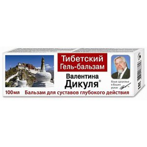 Валентина Дикуля Тибетский гель-бальзам 100 мл Валентина Дикуля Тибетский гель-бальзам 100 мл