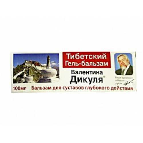 Валентина Дикуля Тибетский гель-бальзам 50мл Валентина Дикуля Тибетский гель-бальзам 50мл