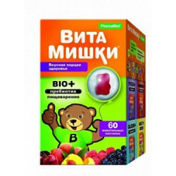 Витамишки Био+ Пребиотик пастилки жевательные 60 шт. (БАД) Витамишки Био+ Пребиотик пастилки жевательные 60 шт. (БАД)