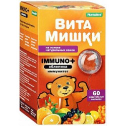 Витамишки Immuno+ облепиха пастилки жевательные 60 шт. Витамишки Immuno+ облепиха пастилки жевательные 60 шт.