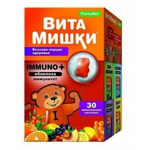 Витамишки Иммуно+ пастилки жевательные 30 шт. облепиха (БАД)