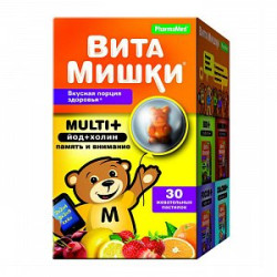 Витамишки Мульти+ йод+холин пастилки жевательные 30 шт. (БАД) Витамишки Мульти+ йод+холин пастилки жевательные 30 шт. (БАД)